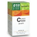 Hadas Vitamin C500 60 Chewable tablets